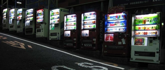 A row of vending machines lining a street